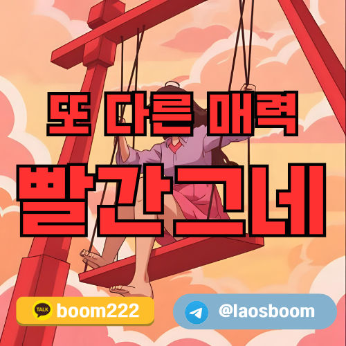 b742f1e11c8e3535aba00c10315cfedd_1763517281_8934.png b742f1e11c8e3535aba00c10315cfedd_1763517281_8934.png