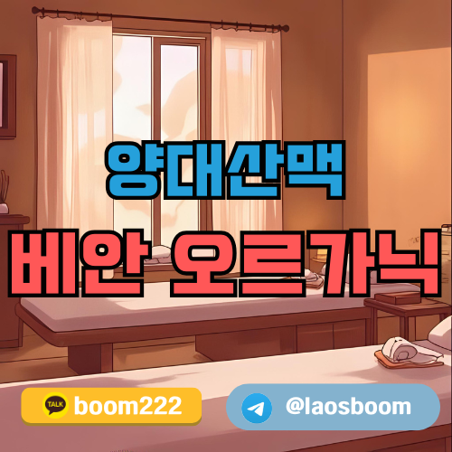 b742f1e11c8e3535aba00c10315cfedd_1763517516_9816.png b742f1e11c8e3535aba00c10315cfedd_1763517516_9816.png